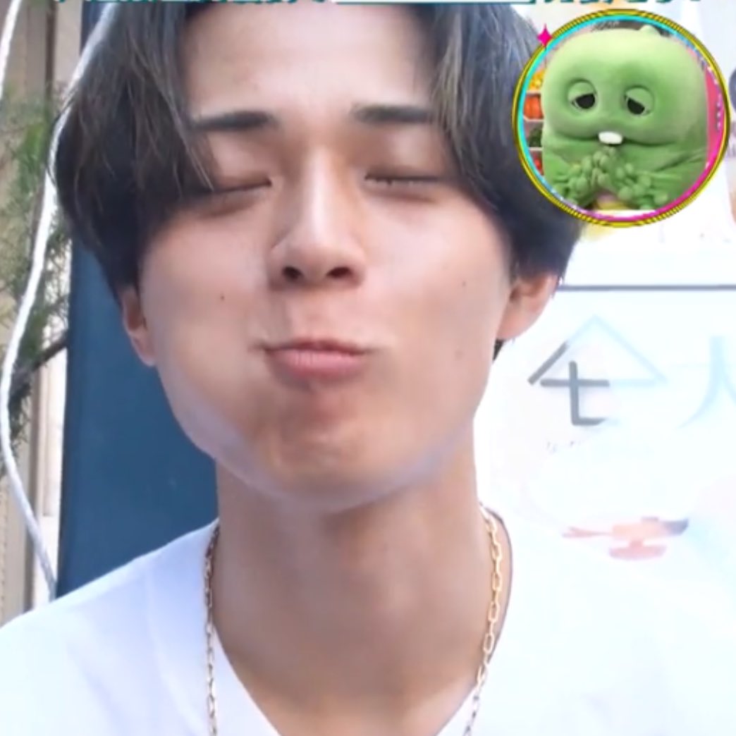 ∂з∂)〜❤︎ on X