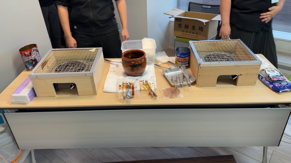 ジャンキー・ジョッパー (@junkyjopper) / Posts / X