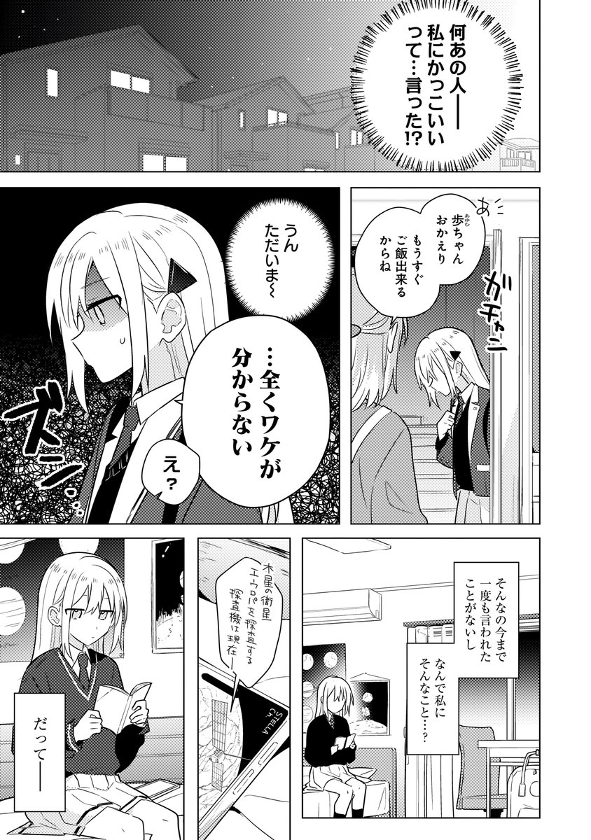 (5/11) 
