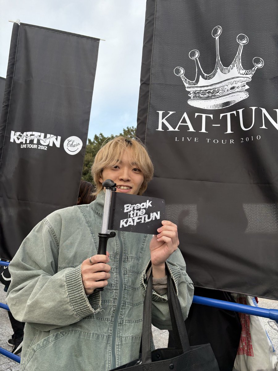 ChannelTaishi's tweet photo. 青春をありがとうございます⚓️
人生で1番のライブでした✨

#KATTUN #BreaktheKATTUN https://t.co/Py6Nsc4PSU