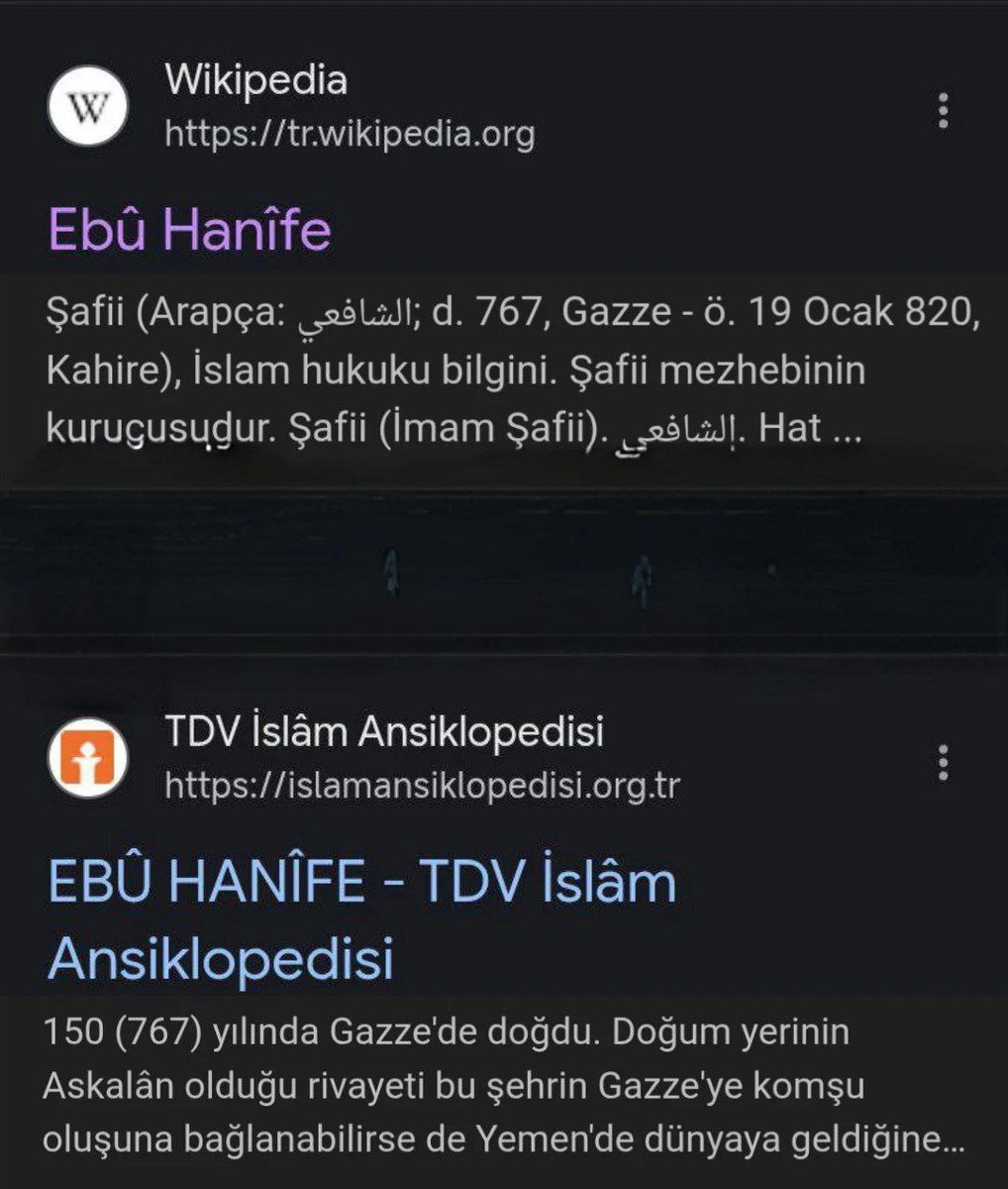 Wikipedia ve Tdv'ye yaptığımız ilmi sunumlar sonucu bize hak verip "Ebu Hanife" lakabın isnadında düzeltmeye gidip İmamunâ el-A‘zam Muhammed b. İdrîs eş-Şâfiî olarak düzeltmiştir.
Kendilerine teşekkür ediyoruz.
