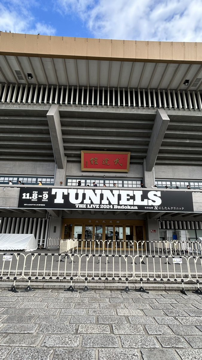 サトウニスタ on X