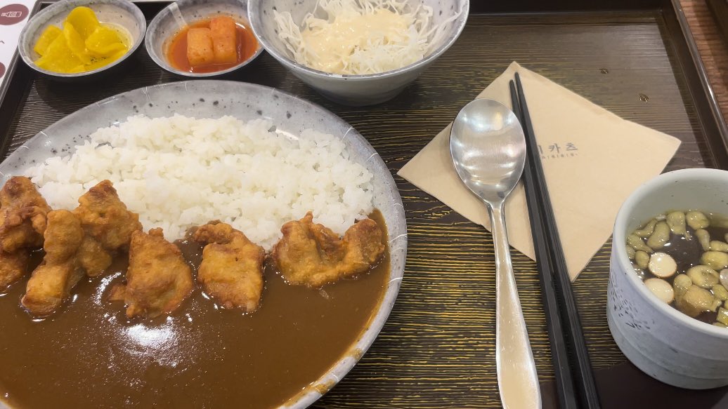 그날 이후로 난 이렇게 살고~..