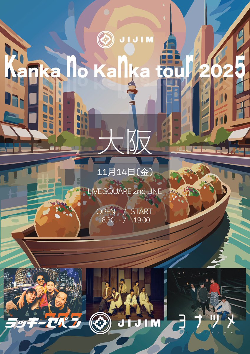 K-POP・アジア 27.28 YouTube