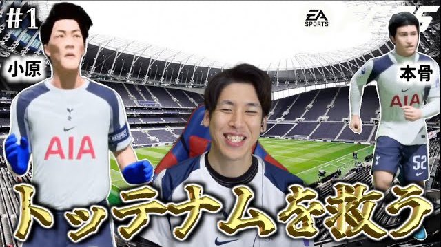 地のサッカー せいちゃん on X