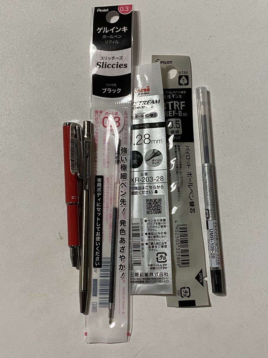 くらげページ くらげ＠物理学者沼 on X