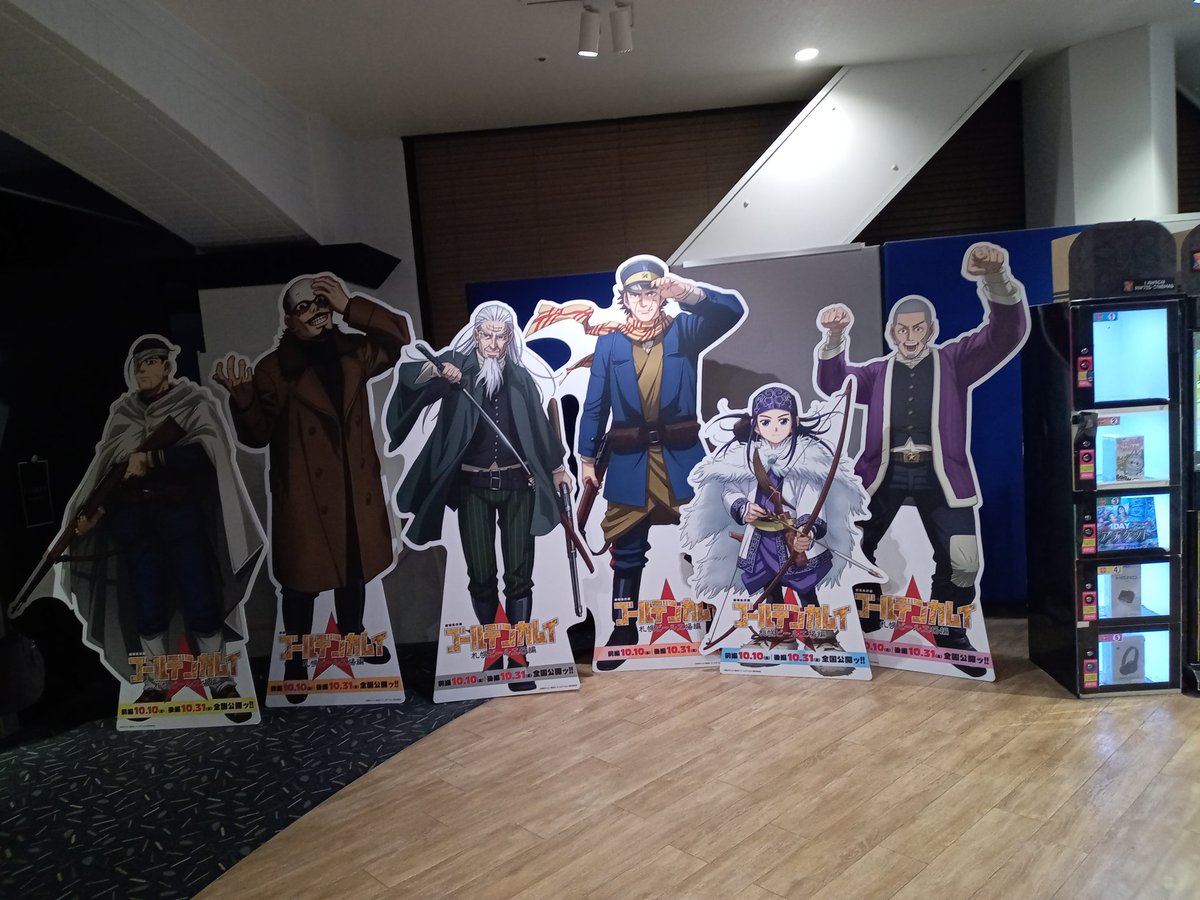 moa.☞断捨離中 ゴミの不法投棄や放火対策に最適】ゴミ収集庫「プッシュボタン式錠前扉