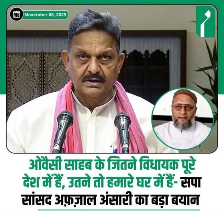 qalbEhaq's tweet photo. ओवैसी के 10 MLA और आपके 100, फ़िर भी ओवैसी को 'आज़ाद' गिना जाएगा और आपको...

दो भाइयों को मिडिया On कैमरा सड़क पर मार दिया गया ओवैसी आधी रात को आपके घर आए थे आप तो इतने ग़ुलाम है कि जब ओवैसी आपके घर आए तो अखिलेश के डर से आप मिले तक नहीं।
बात क्वांटिटी की नहीं क्वालिटी की है जनाब! https://t.co/h7Bu1CTAfB