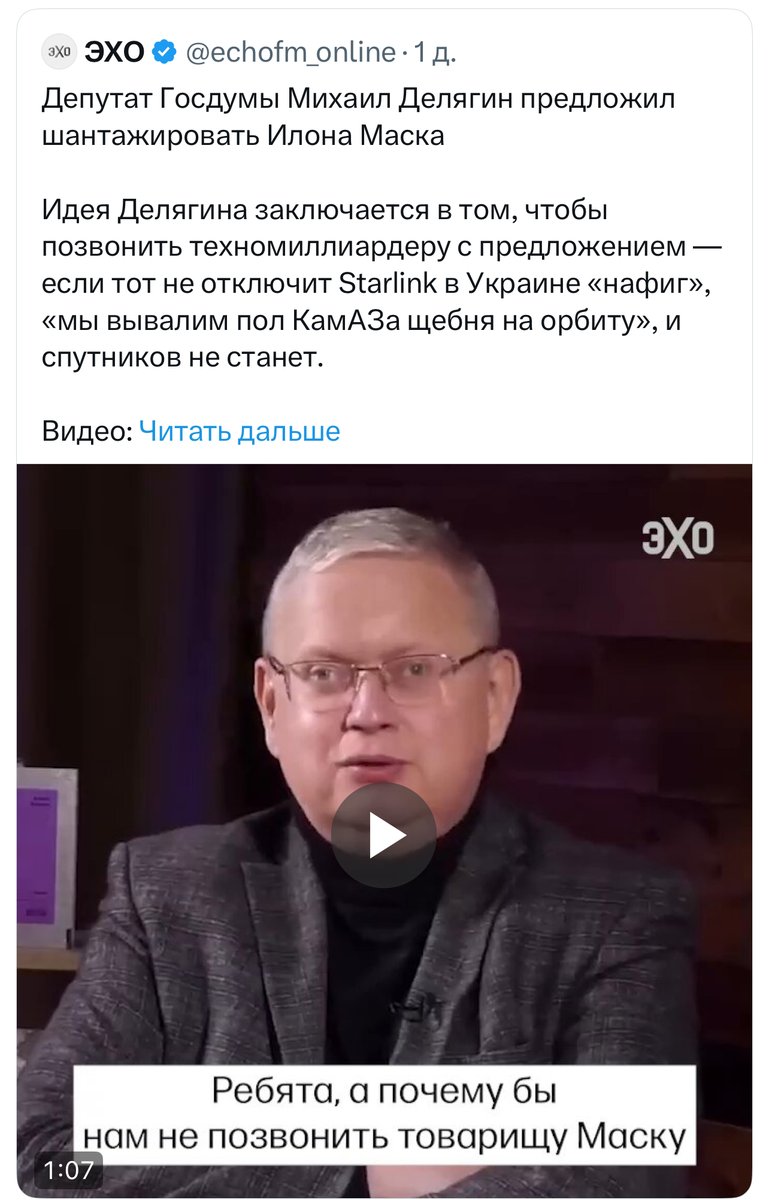 Аркадий Бабченко tweet media