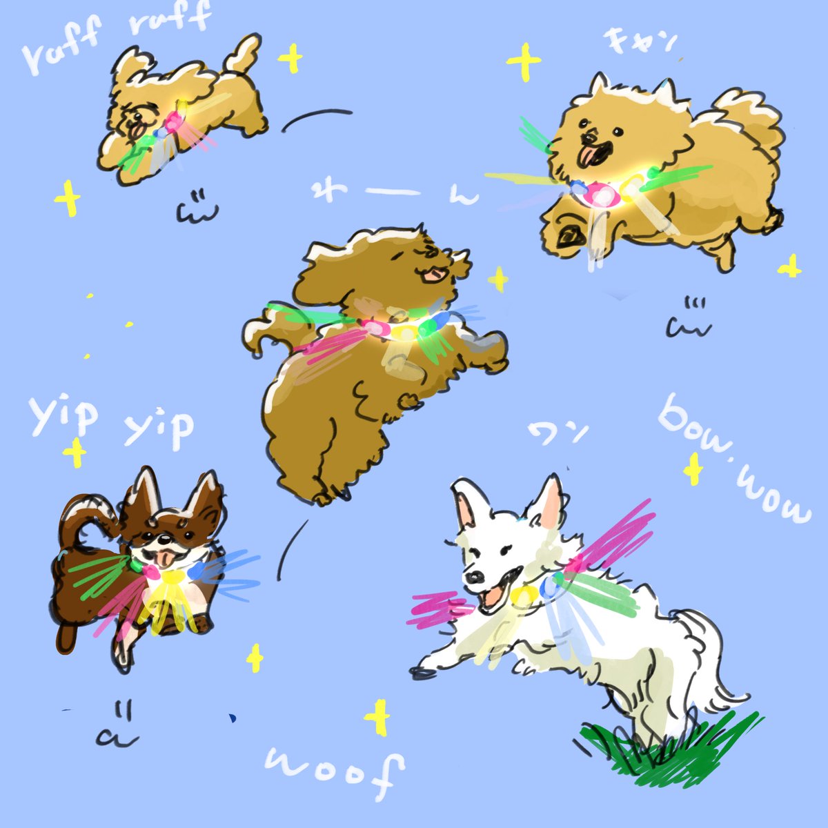 お絵描きリクエスト　file.6

虹色に光る首輪をつけた飛び跳ねる犬