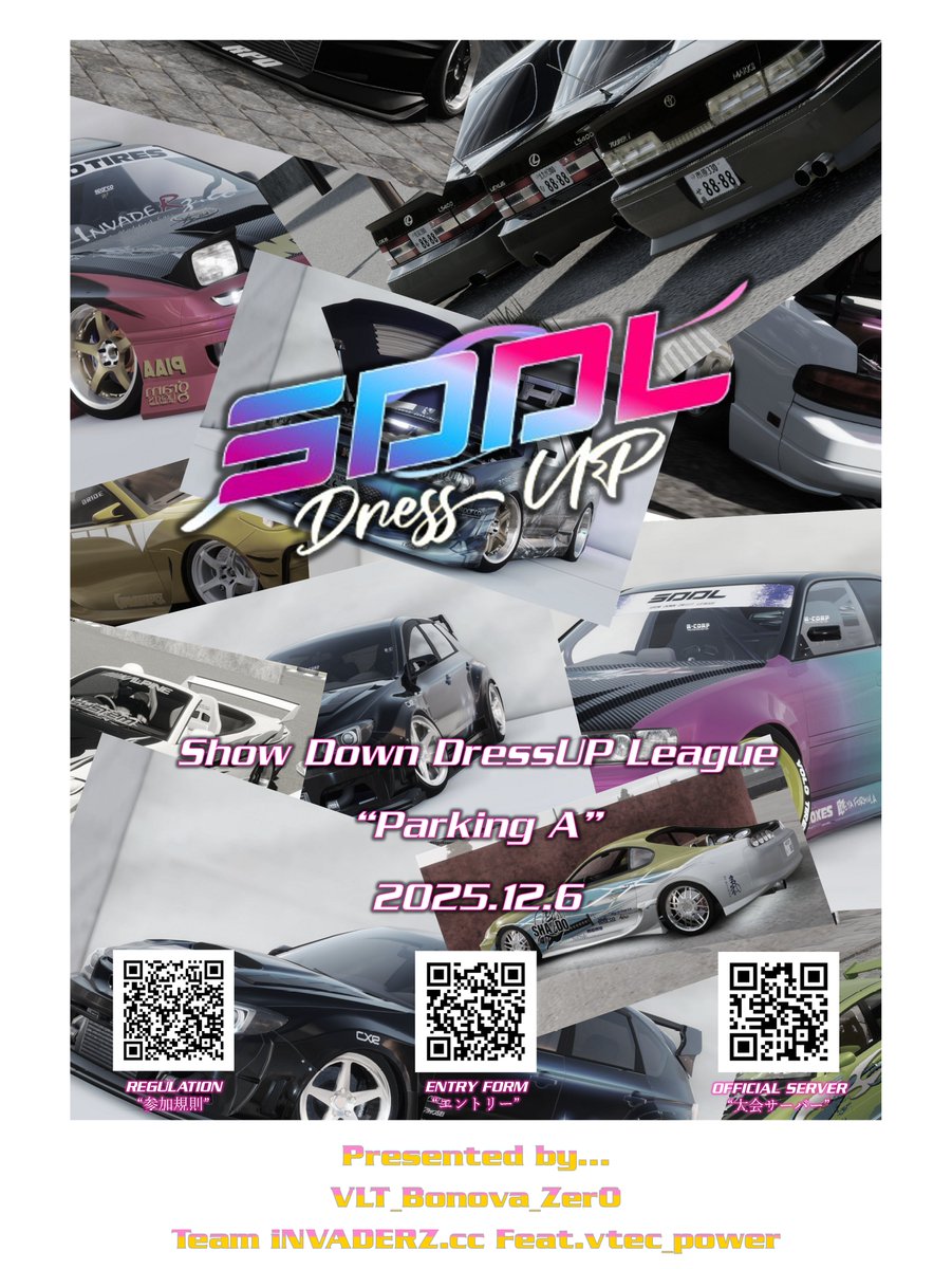 🔥SDDL Rd.1 Long Beach 開幕!! 🔥
今回はドレコンも同時開催! 
どちらか片方だけの参加もOK

🗓️エントリー開始
🕘️11/10 21:00~

詳細はフライヤーをチェック! 
応募フォームは後日ポスト、またはフライヤーのQRからエントリー可能

※ドリフト競技のエントリーはラウンドごとになります。

#CarX