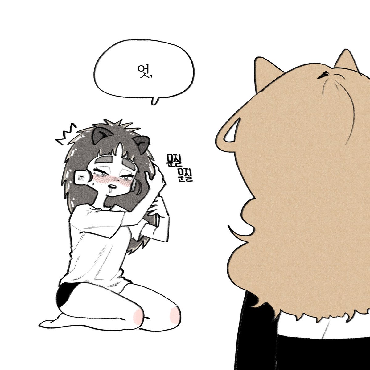 침을 바르는 고슴도치녀 2/3
#만화 #고슴도치녀