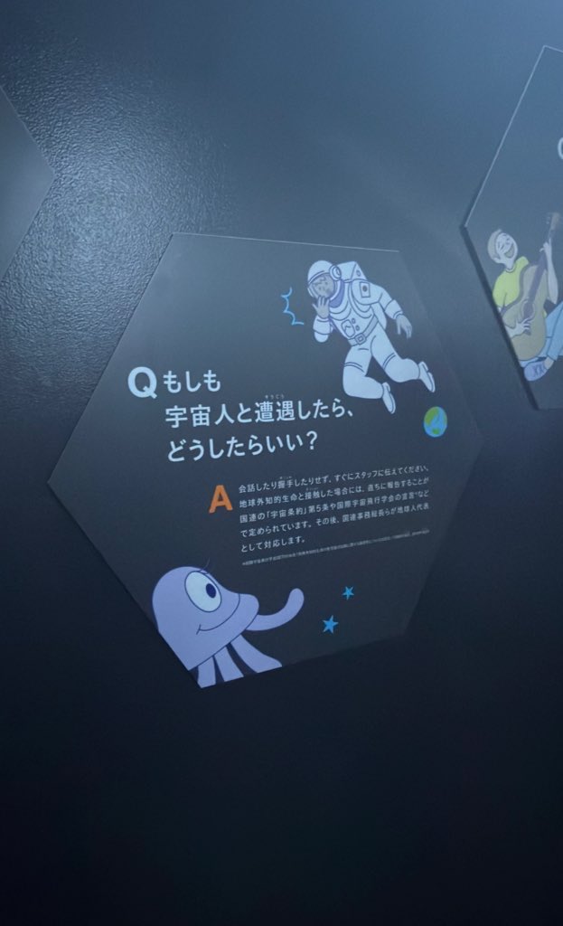 ｡✧｡･ﾟ✦.*｡✧｡･ﾟ tweet media