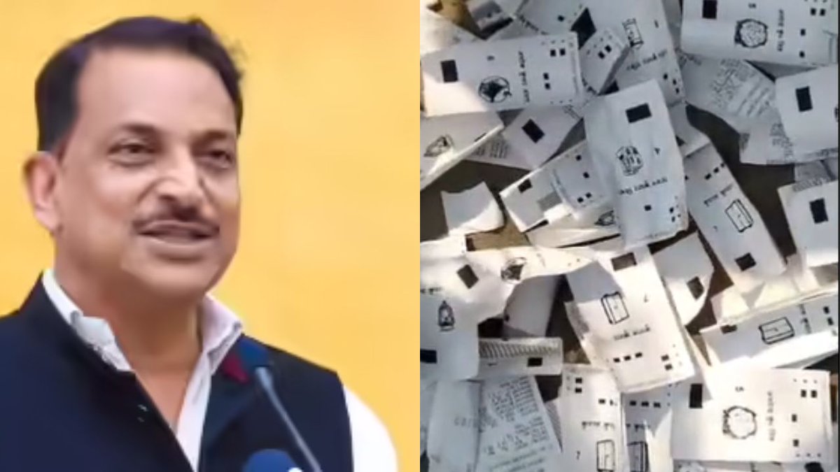 naxatra_newss's tweet image. VVPAT मामले में चुनाव आयोग पर पूरा भरोसा, जांच के बाद देगा जवाब- राजीव प्रताप रूडी

naxatranewshindi.com/news/full-fait…

@RajivPratapRudy @BJP4India @ECISVEEP 

#rajivprataprudy #BJP #ElectionCommission #BiharElection2025 #naxatranews