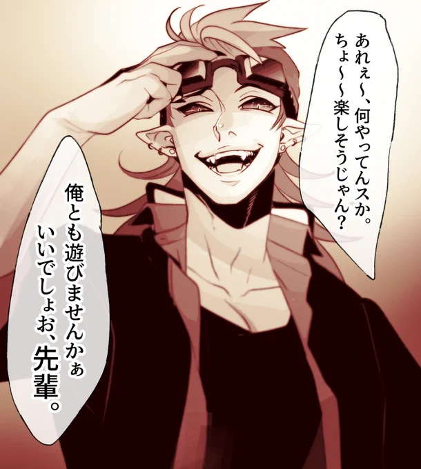 うちのギザ歯っぽいのこの辺かな 