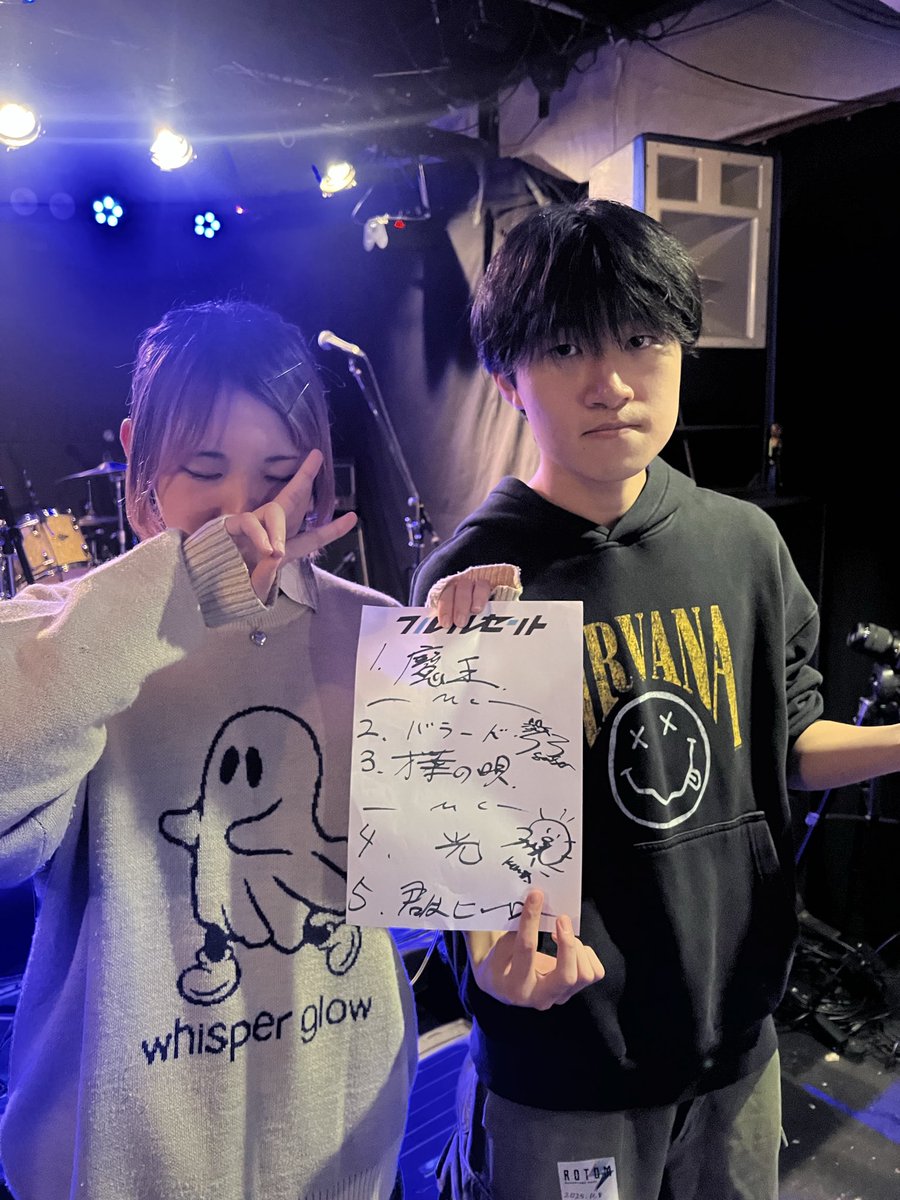 フルオレセント tweet media