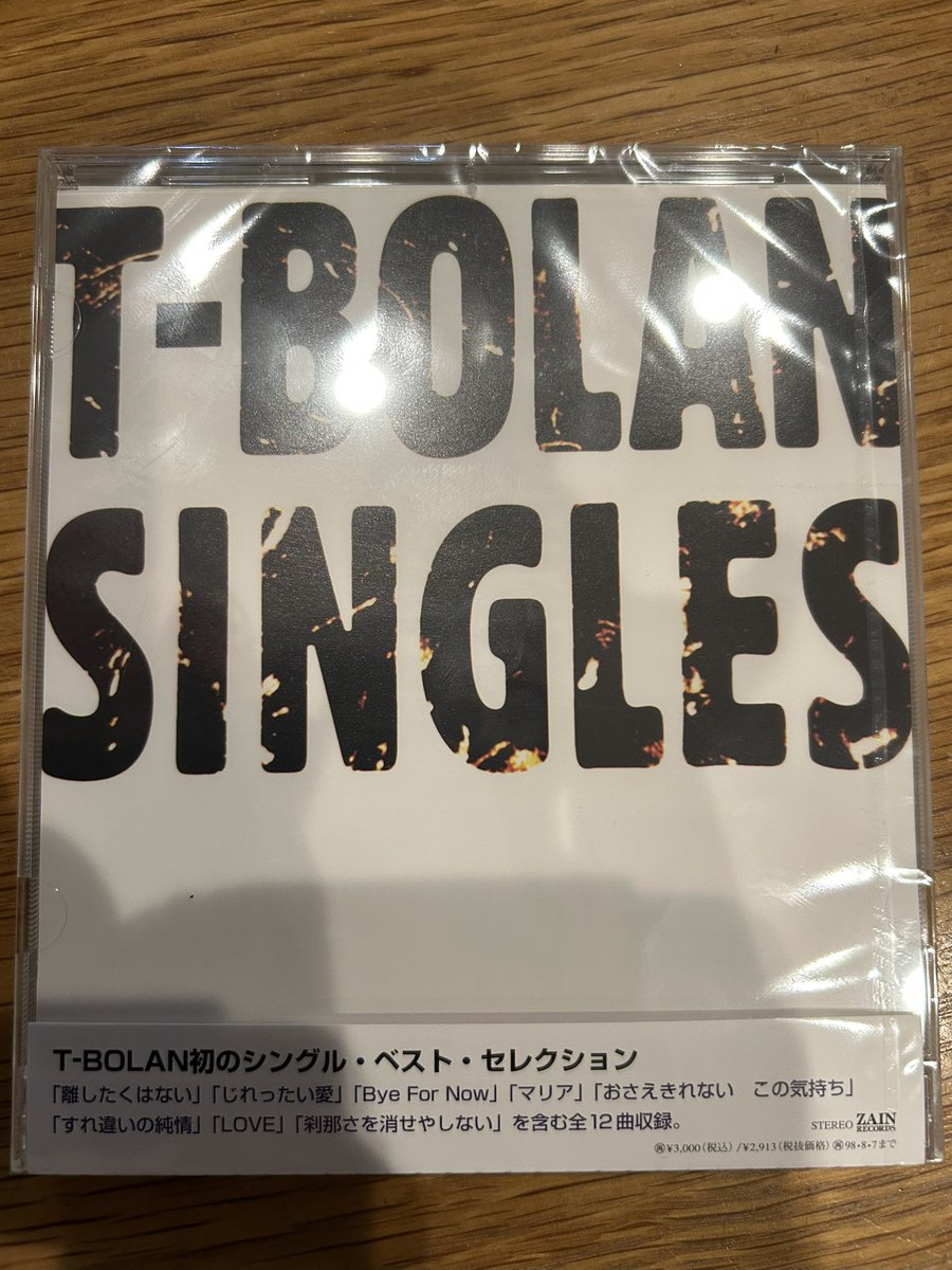 【確認用】SINGLES（T-BOLAN） Amazon.co.jp: SINGLES - T-BOLAN: ミュージック