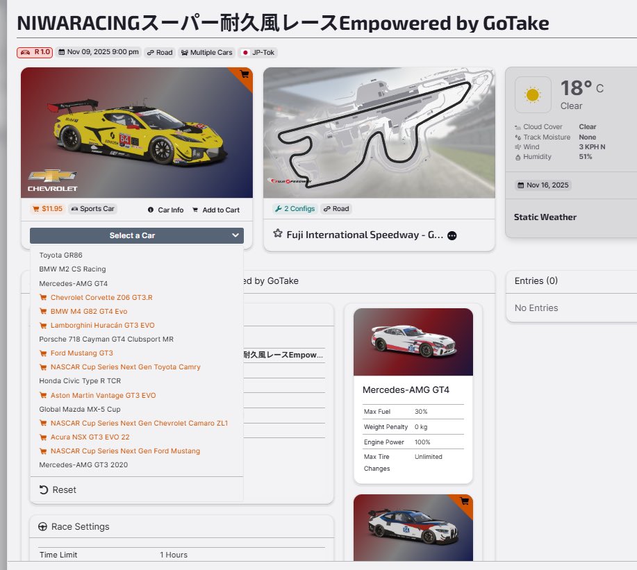 niwaracing's tweet photo. 11月9日21時00分より
iRacing
スーパー耐久風レースシリーズ Empowered by GoTake
富士スピードウェイの前夜祭レースを開催します
FP15分
予選15分
決勝30分
パスワードGoTake
どなたでも参加できます
参加お待ちしています☺️
https://t.co/REWBmCreVB
https://t.co/OwVZxkWyAH
#iRacing
#S耐
#GoTake https://t.co/XL9IPJdoJQ