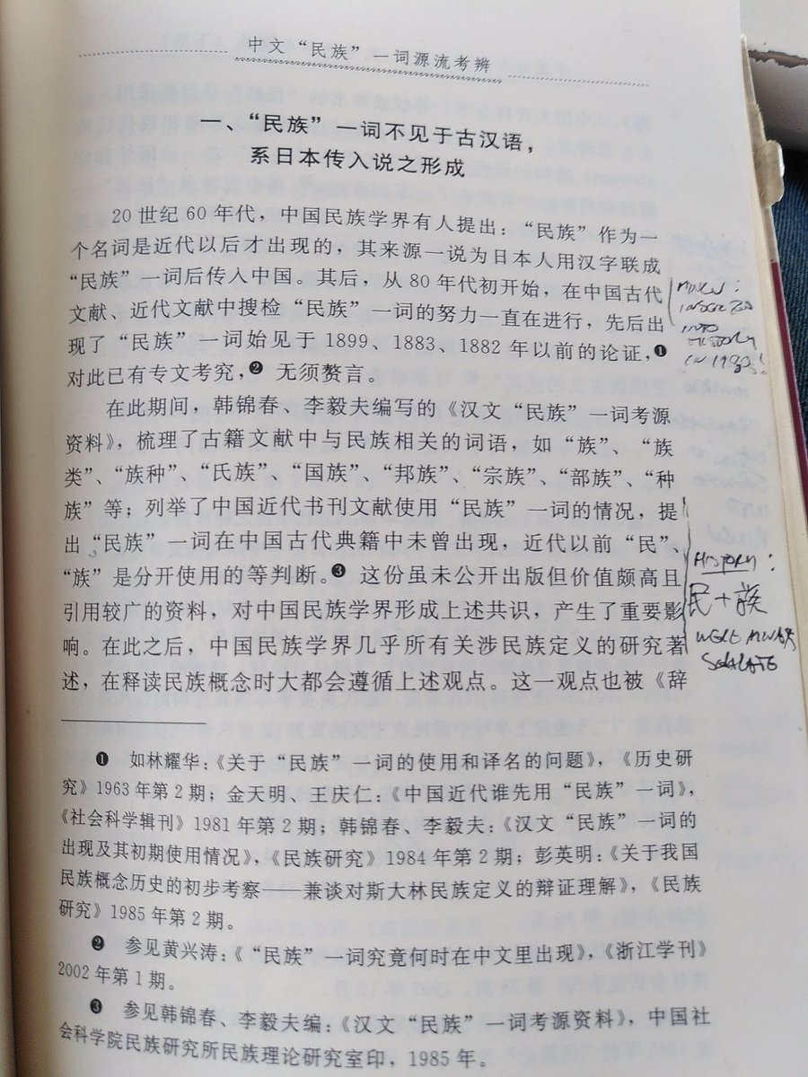 David Tobin tweet media