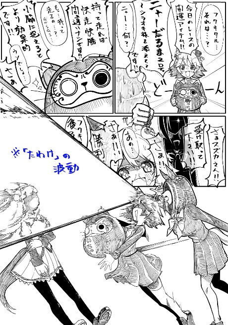 #去年の11月のイラストを無言であげる 