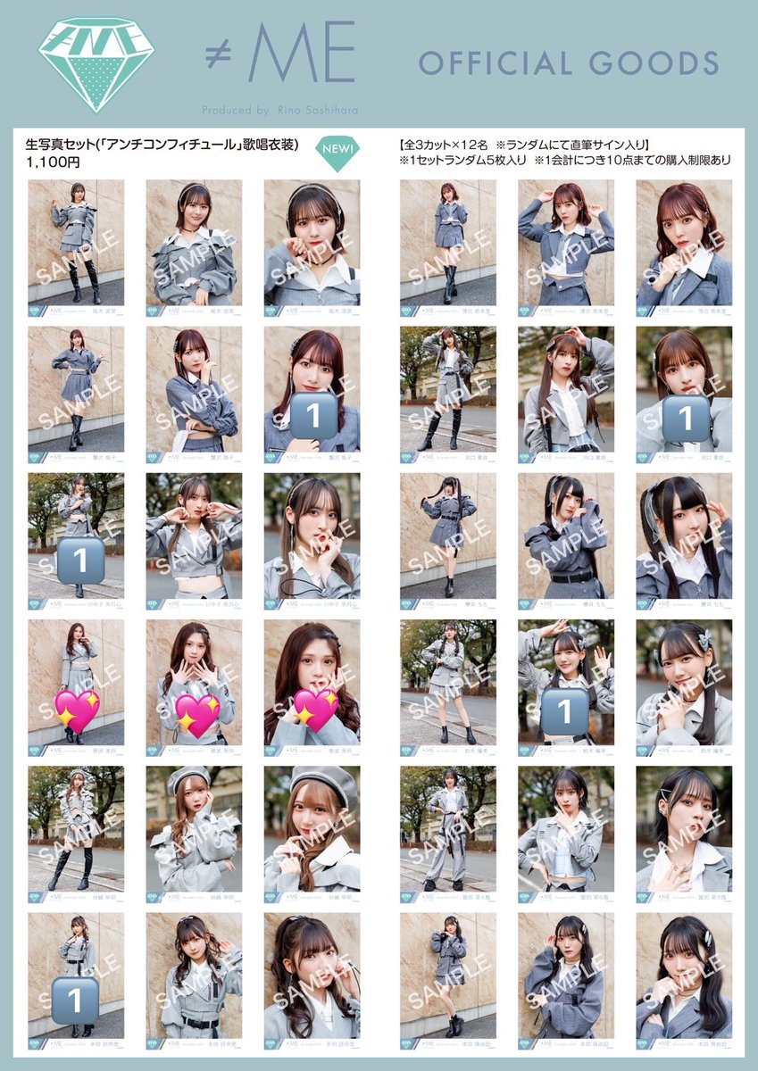 mim_tore's tweet image. ノイミー トレ 生写真 たからつり

譲 → 画像参照、他ツイ

求→ 菅波💖箇所、または固ツイ

郵送または現地トレ（11/16、11/28、11/29、12/14、12/23、1/18、1/24）
お気軽にお声がけください🙇🏻‍♀️