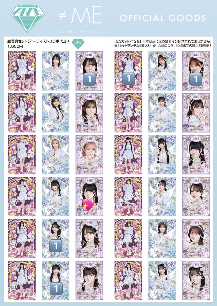 mim_tore's tweet image. ノイミー トレ 生写真 たからつり

譲 → 画像参照、他ツイ

求→ 菅波💖箇所、または固ツイ

郵送または現地トレ（11/16、11/28、11/29、12/14、12/23、1/18、1/24）
お気軽にお声がけください🙇🏻‍♀️