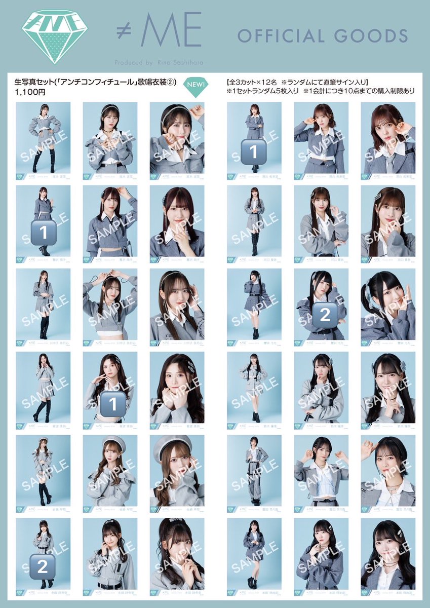 mim_tore's tweet image. ノイミー トレ 生写真 たからつり

譲 → 画像参照、他ツイ

求→ 菅波💖箇所、または固ツイ

郵送または現地トレ（11/16、11/28、11/29、12/14、12/23、1/18、1/24）
お気軽にお声がけください🙇🏻‍♀️