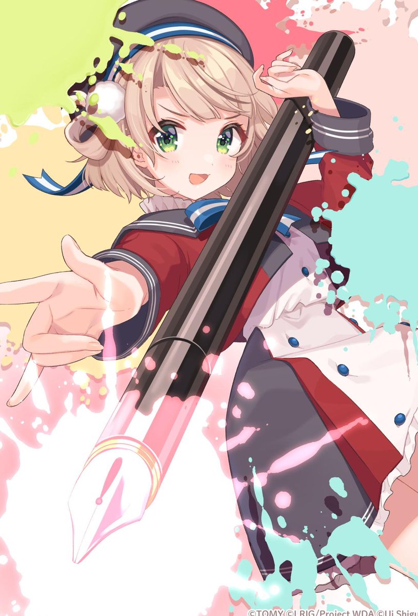 火曜日深夜のメモ：雨／わくわく。休憩する→散歩する。マイペースで。