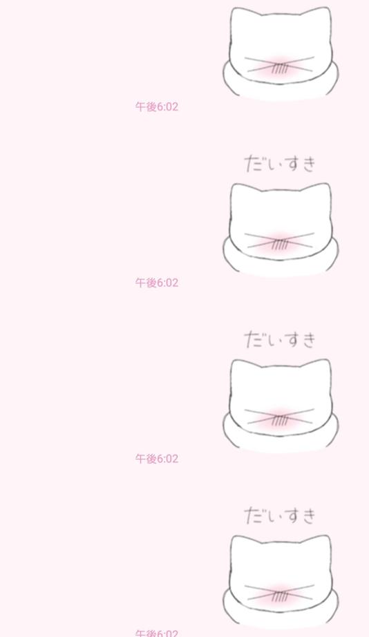 火曜日夜のメモ：風強め／わくわく。散歩する→散歩する。今日もこつこつ。 💪 🎧