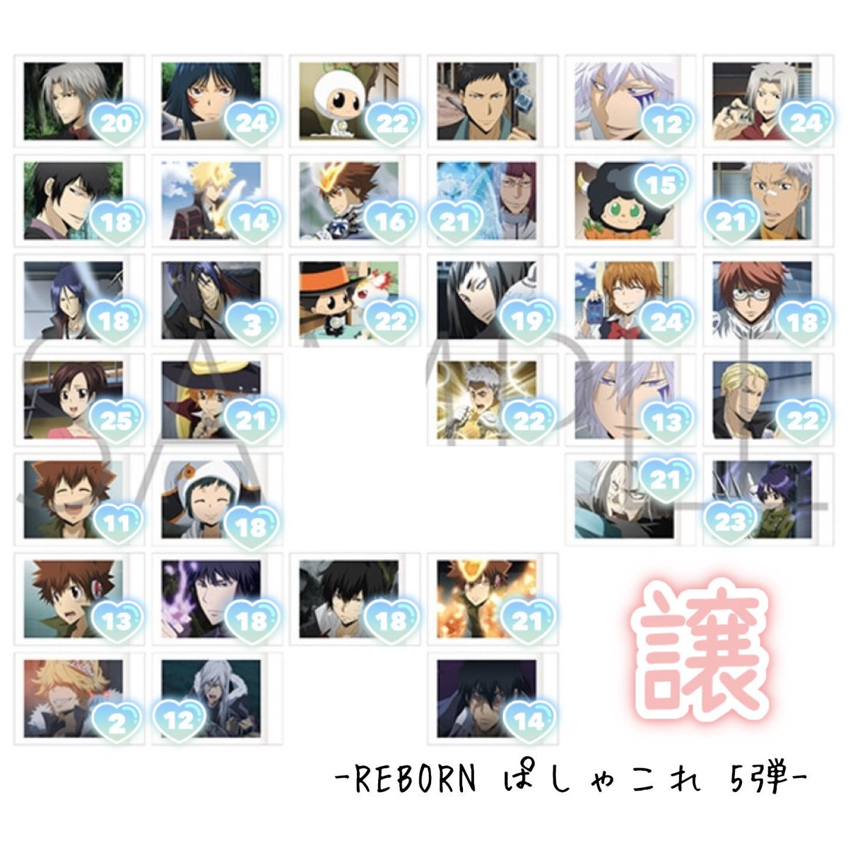 いつき tweet media