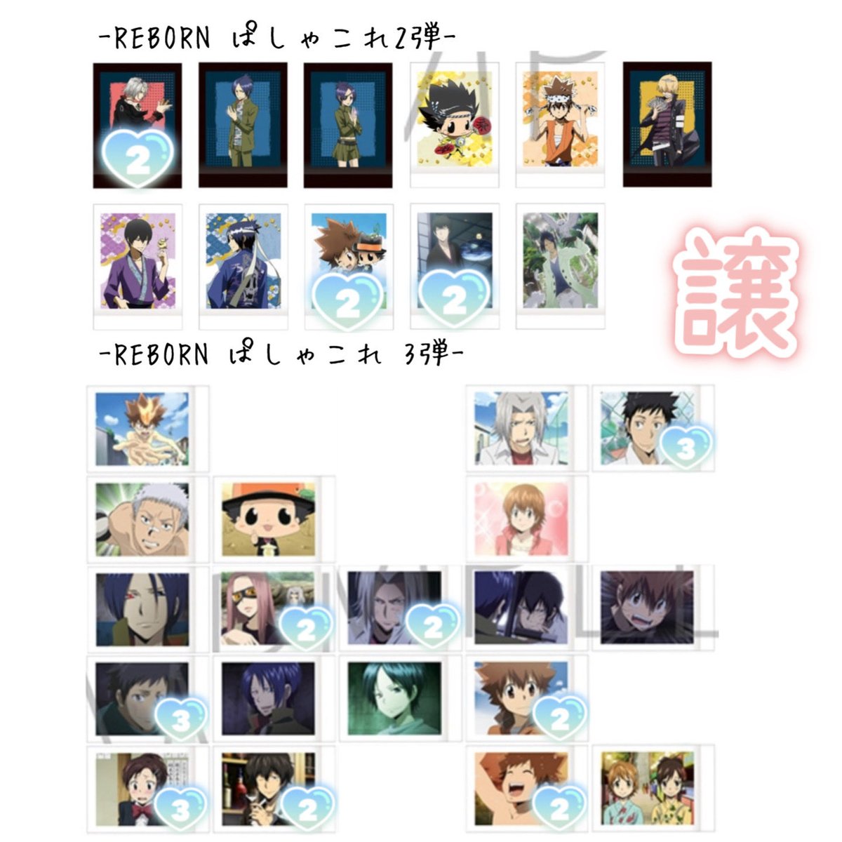 いつき tweet media
