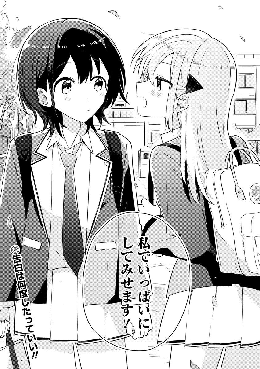 (11/11) 