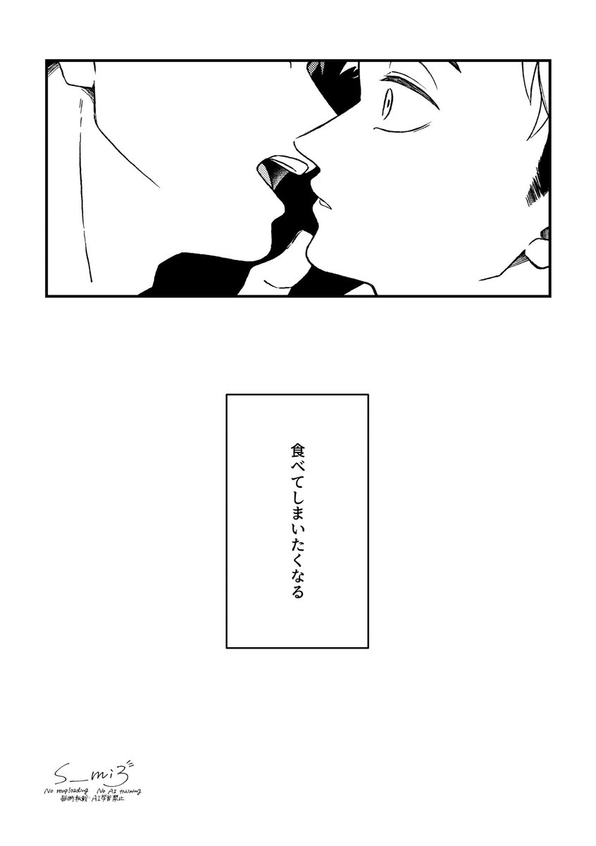 治侑の日(1107)でした 
