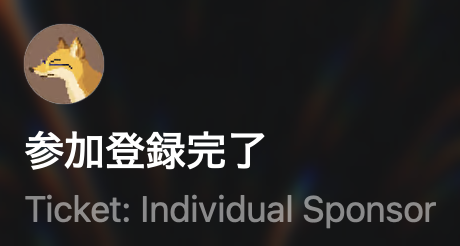 noppefoxwolf's tweet image. #tryswift