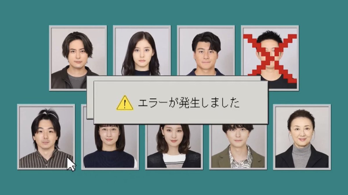 RqXx4x8's tweet photo. 次の被害者は先生説濃厚じゃ
 #良いこと悪いこと https://t.co/IZtgtDbIBS