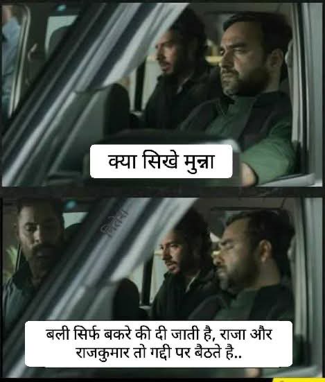 VivekJadhavOff1's tweet image. #AjitPawar 
#Parthpawar