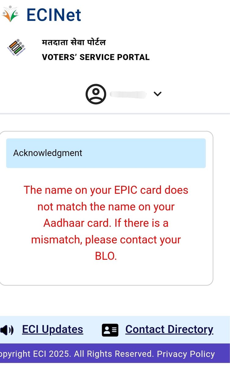 ImPrinze's tweet image. நண்பர்களே பலருக்கும் ESign Aadhaar verification ஆகவில்லை என்று சொல்லி வருகிறீர்கள்

எனக்கும் Same Blood தான். So Offline Form தான் கொடுக்கனும். 

BLO கிட்ட பேசிட்டு Form 8 Name correction பண்ணி இருக்கேன். இதுல Aadhaar No, Mob No, Email Id எல்லாம் கொடுத்து submit பண்ணி இருக்கேன்