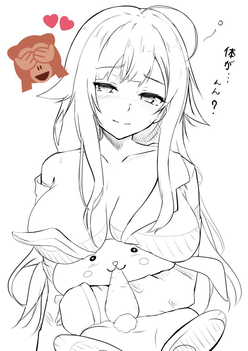 #いいおっぱいの日

ﾃﾞｯｯｯｯｯｯｯ