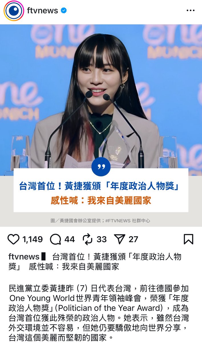 Winosaur tweet media