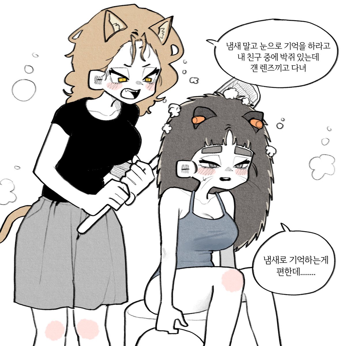 침을 바르는 고슴도치녀 3/3
#만화 #고슴도치녀