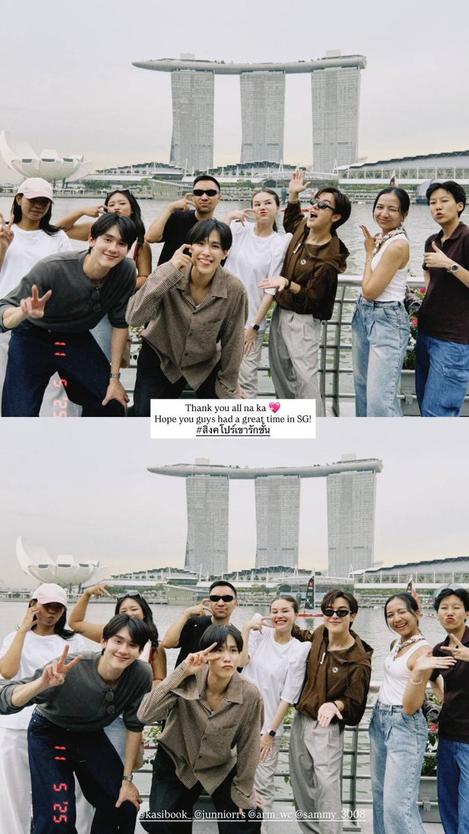 “ Thank you all na ka 💖
Hope you guys had a great time in SG! ”

igs: nnicecin (update)
#kasibook <a href="/kasibook/">กษิบ๊อง (ปลูกผลเขือเทศ)</a>