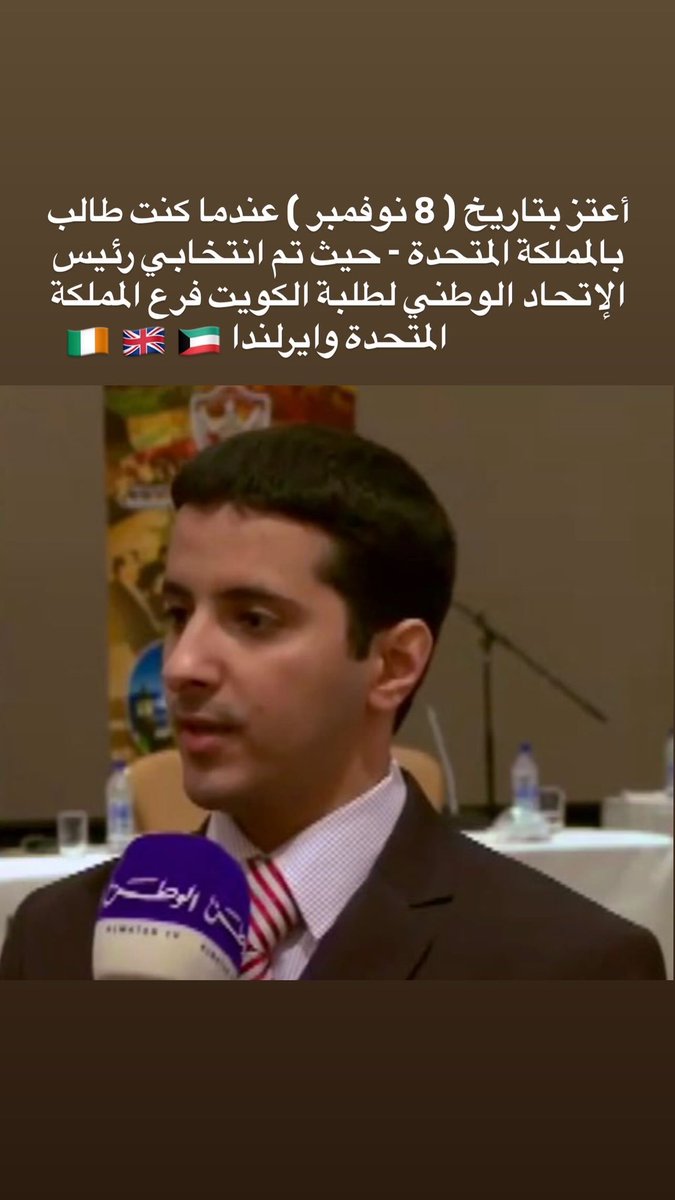 د.علي مزهي البذال الرشيدي⚖️ ⚖️Dr.ALI.M.B.ALRASHEDI tweet media