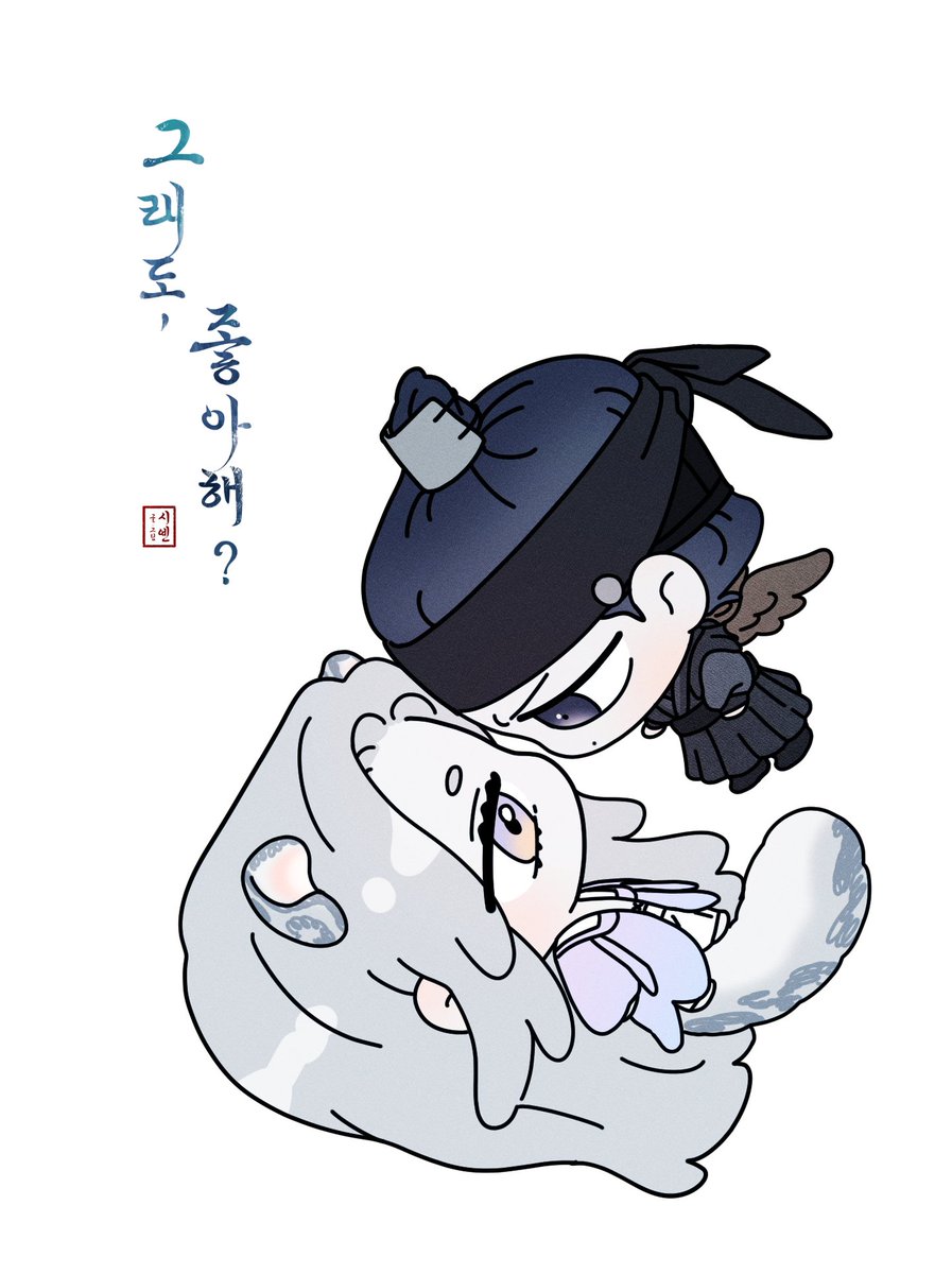 siyen_y's tweet photo. #그조해

이번주는 정기휴재 입니다~! https://t.co/mzlqkXGN2V
