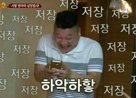 smile_RORO's tweet photo. 귀여워😭😭😭😭 https://t.co/grEUqjr5Lb