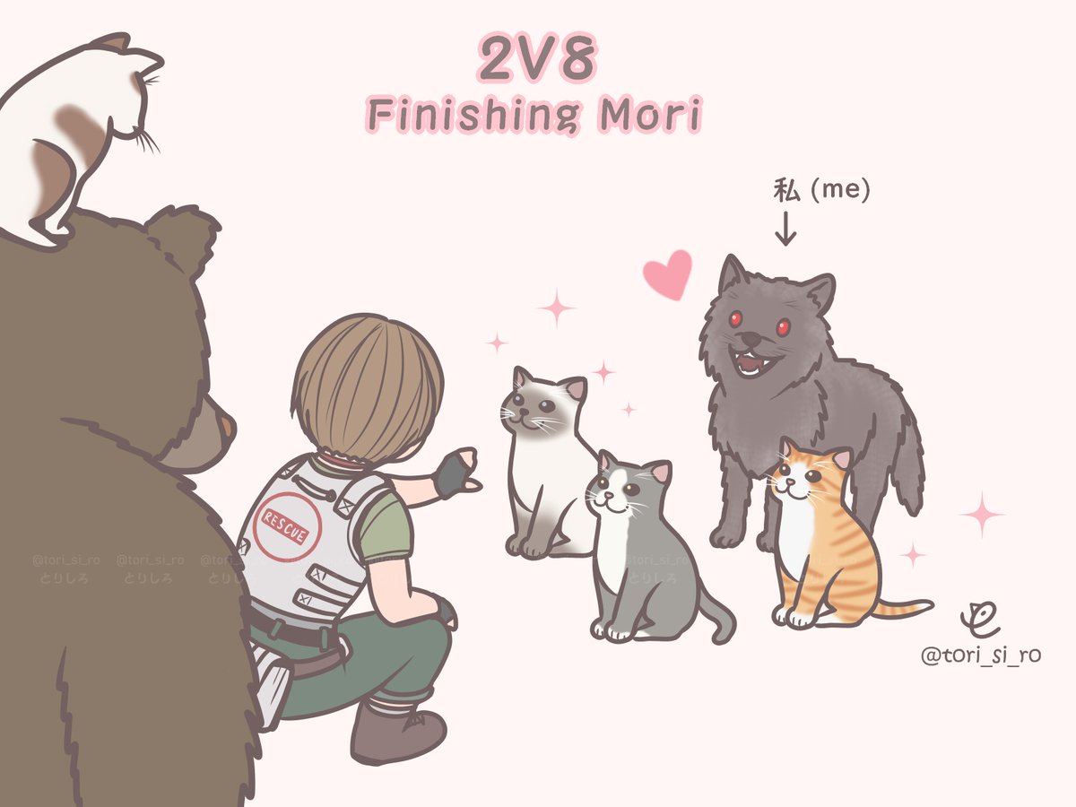 【DbD】2対8絵日記 (ダークロード)
可愛くスクショ撮ってもらえたかなぁ🐺