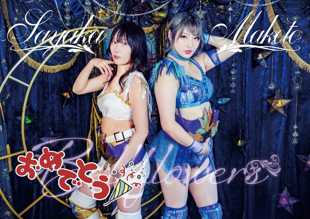 サヤカさん専用.5 サヤカさん専用.5 サヤカさん専用.5 ZX｜製品紹介｜YASAKA株式会社