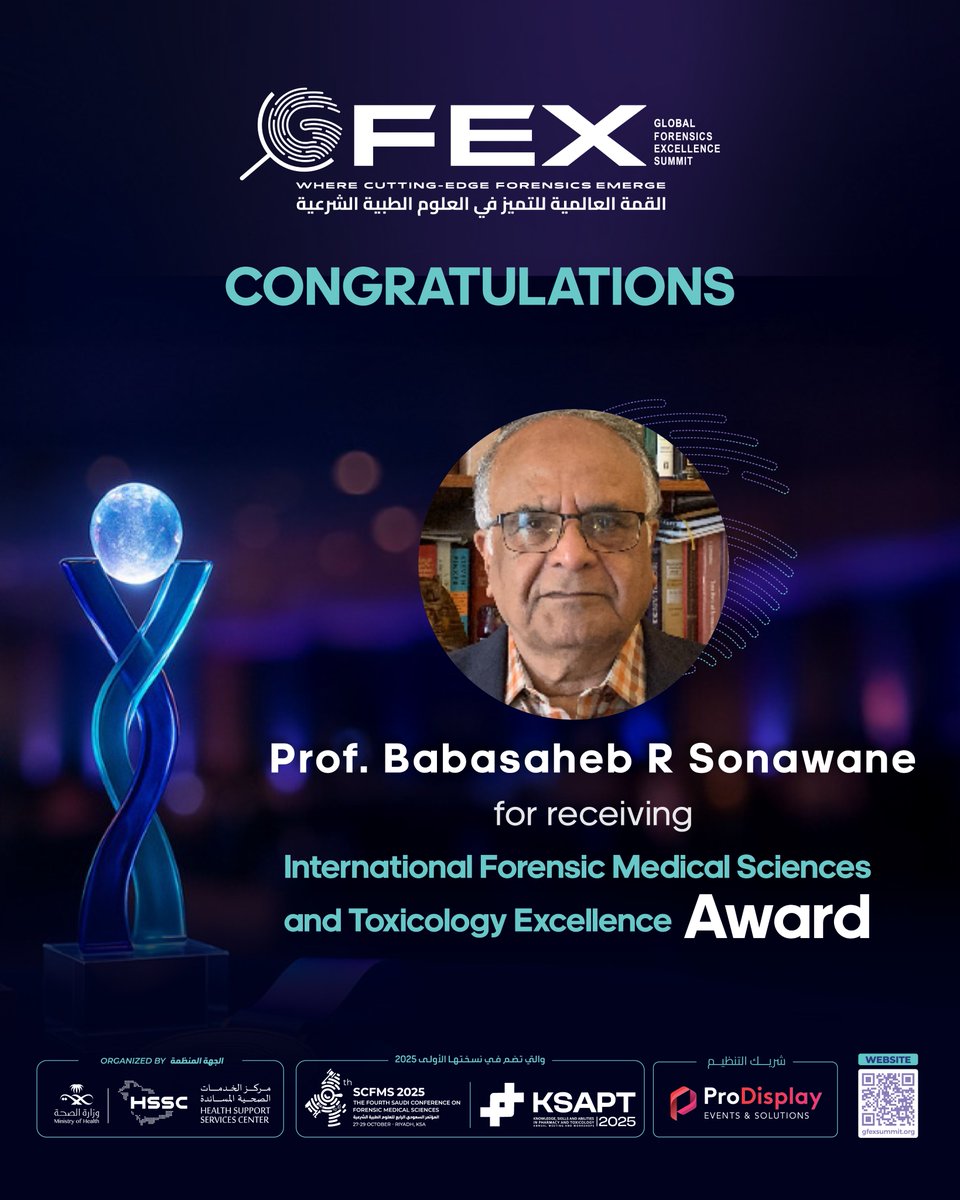 GFEX SUMMIT tweet media