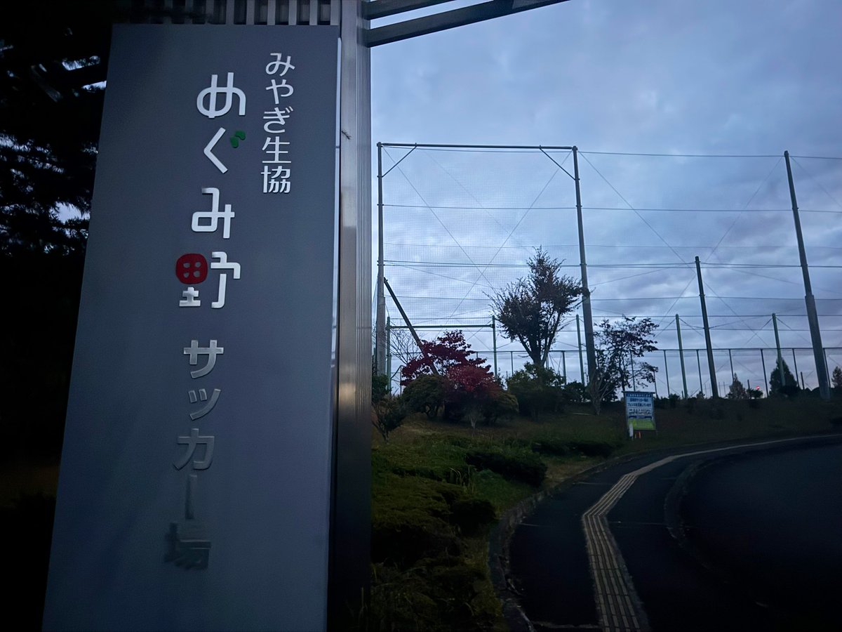 むっちゃん① むっちゃん (@mumumumu2002) / Posts / X