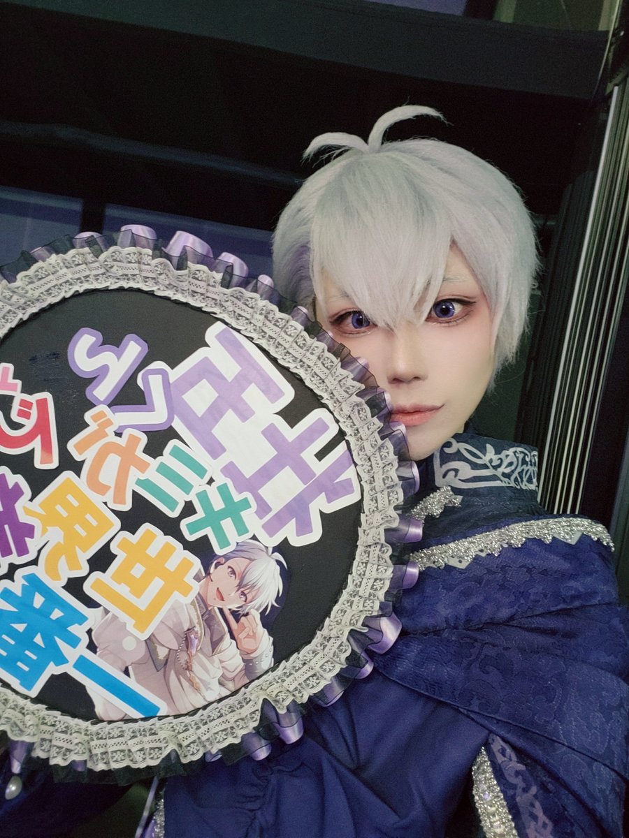 cos_pp's tweet photo. \　壮五くんキミが　/
\世界で一番美しいよ！/ https://t.co/7FFckn0Kk5