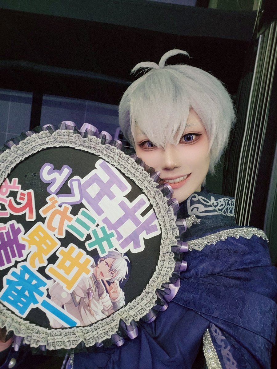 cos_pp's tweet photo. \　壮五くんキミが　/
\世界で一番美しいよ！/ https://t.co/7FFckn0Kk5